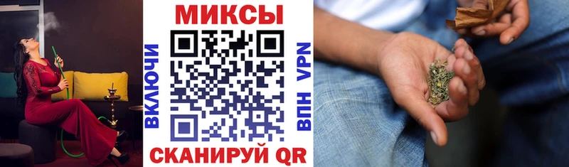 магазин    blacksprut зеркало  Бутират BDO  Катайск 