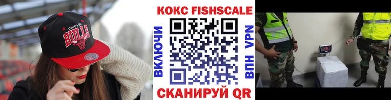 Кокаин 97% Катайск