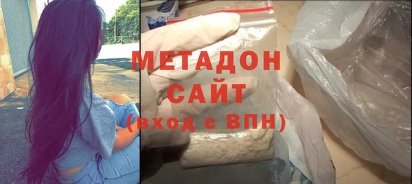 бошки Алексеевка