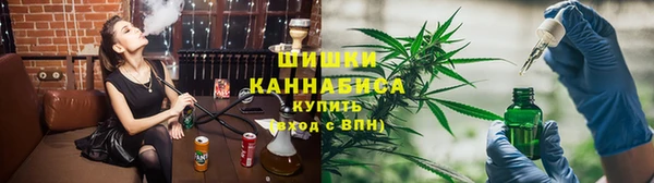 ALPHA PVP Алзамай