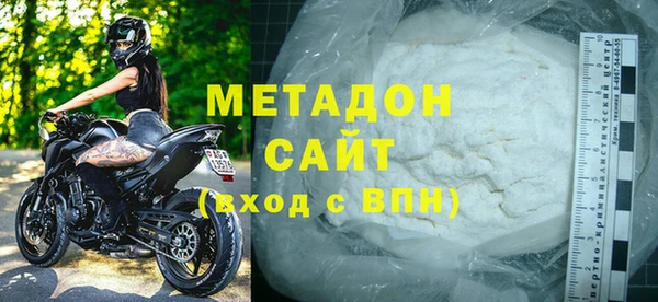 бошки Алексеевка
