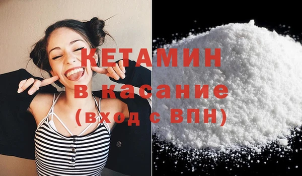 бошки Алексеевка