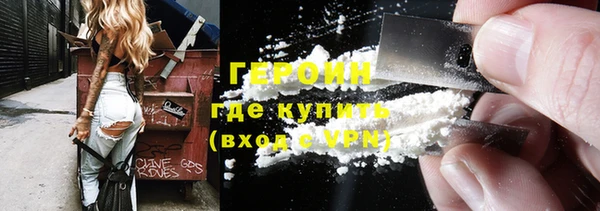 ALPHA PVP Алзамай