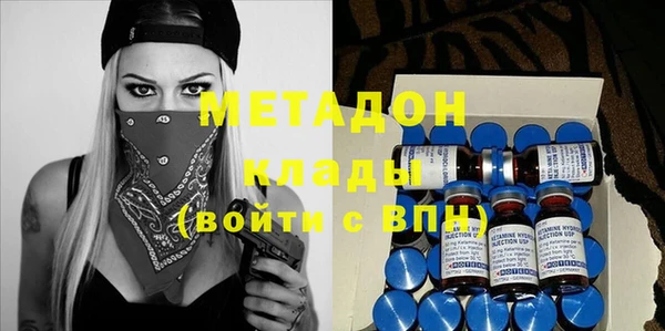 ALPHA PVP Алзамай