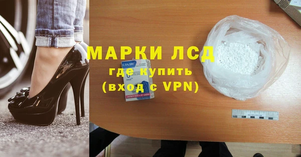меф VHQ Абаза