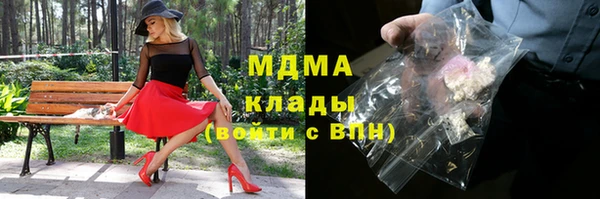 мдпв Алексин