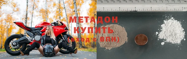 бошки Алексеевка