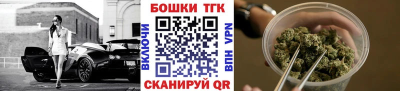 Бошки марихуана AK-47 Катайск