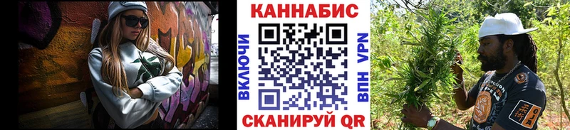 Каннабис Amnesia Катайск